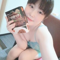 ありがとう♡