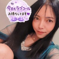 出勤！