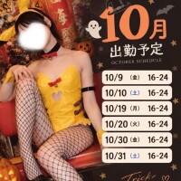 chatGPT君さぁ…