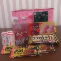 お待ちしてます💖