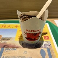 マックへゴー