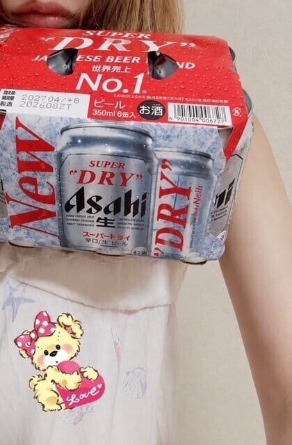 大好物ビール