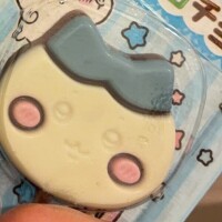土浦行く日！！