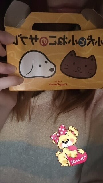 サブレとご当地お菓子