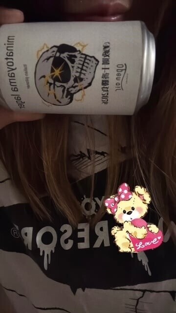 クラフトビール
