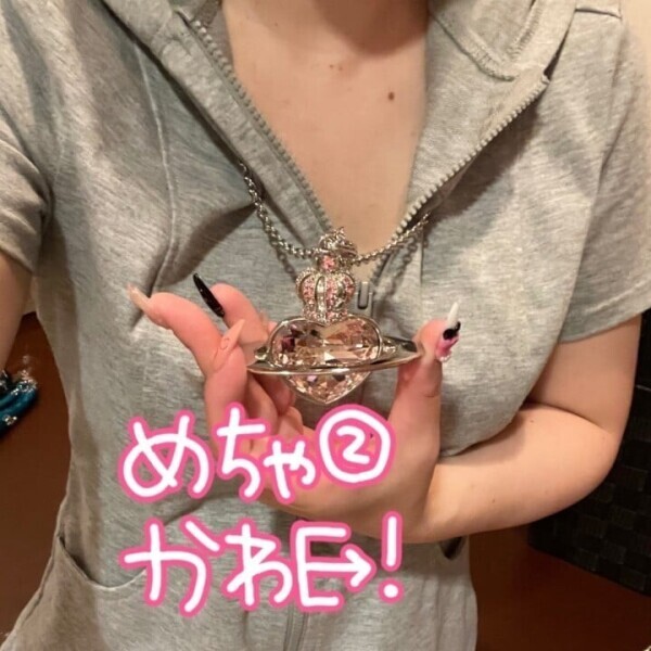 へぇ、あんたもナナって言うんだ