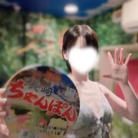 ここはアマゾンの奥地