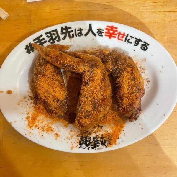 飲み🍻