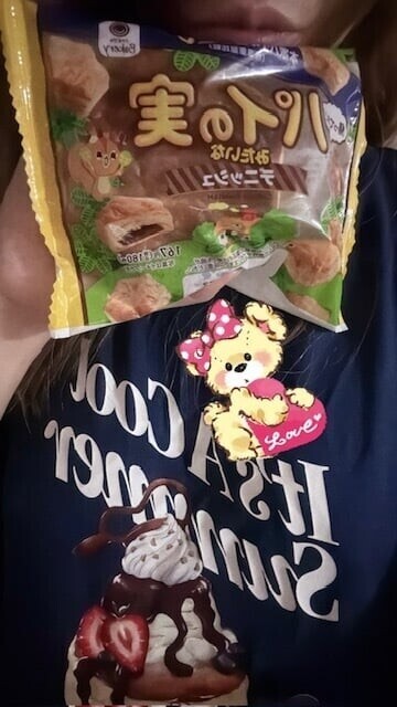 パイの実パンとおつまみ