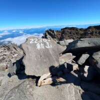 リスキーな鳥海山⛰️
