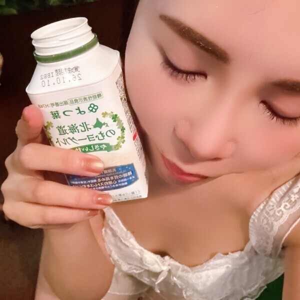 土曜日出勤します😍✨