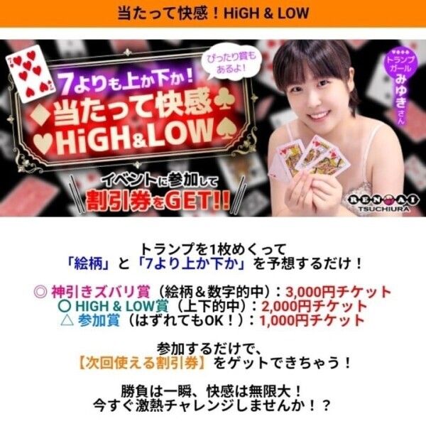 10月のシフト🍀︎ ̖́-