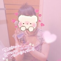 うれしいな〜〜❣️