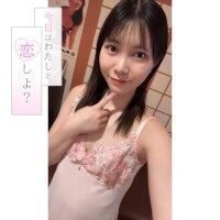 ほぼ満枠ありがとう❣️