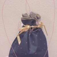 ありがとぉ日記