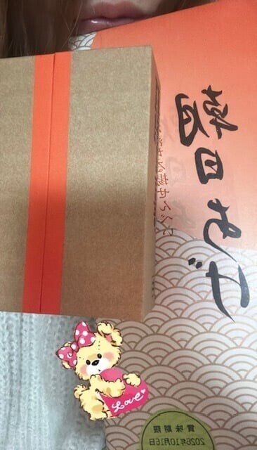 おせんべいとギフトアイテム