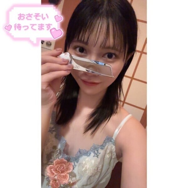 今日も待ってます⋆*