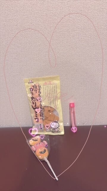 ありがとぉ日記