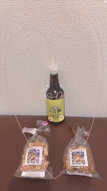 ありがとぉ日記