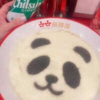 白い麻辣湯🤍