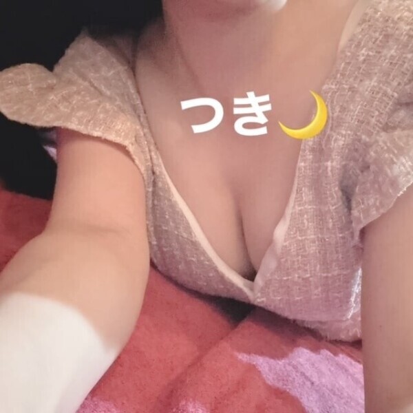 17時までです🕰️❤️‍🔥