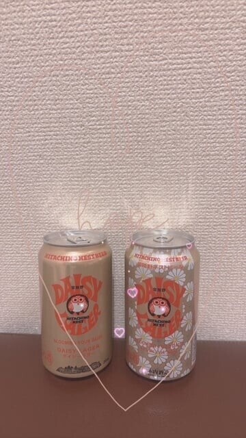 ありがとぉ日記