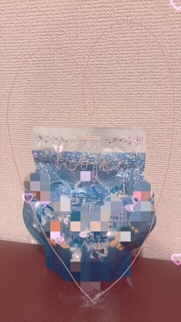 ありがとぉ日記