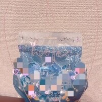 ありがとぉ日記