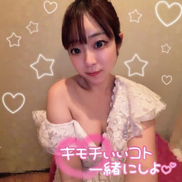 いちゃラブしよ🫶