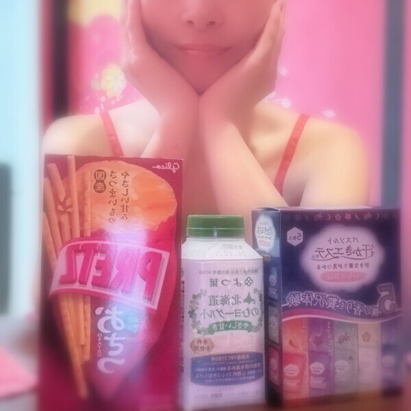 今日のありがとう🥰