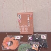 ありがとぉ日記