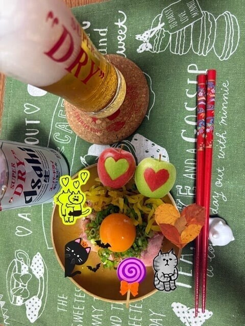 なうなぅ