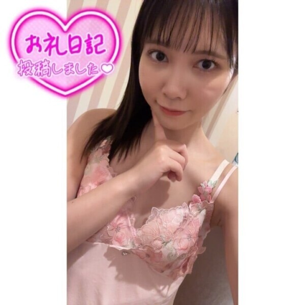 6.7日のお礼です💌❣️