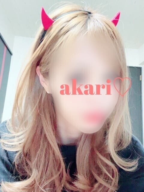 あと84日