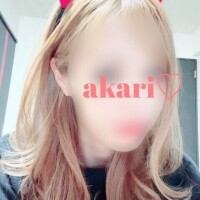 あと84日