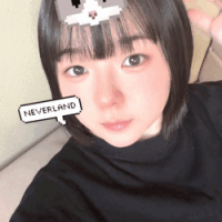 おふろあがりもかわいー？