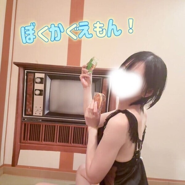どら焼きと共に