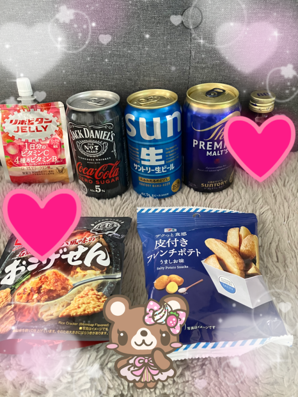 出勤♡