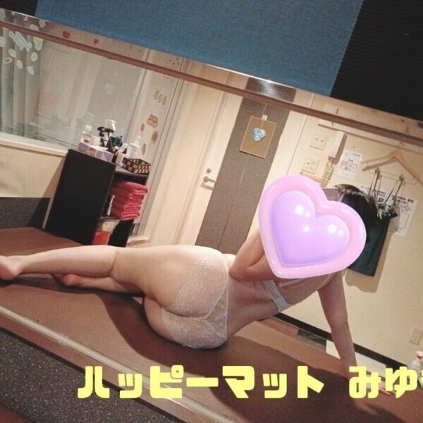 今日は紐パン🎀