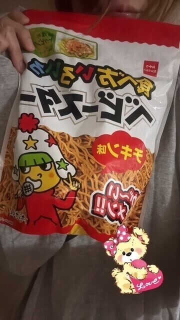 万能ベビースター