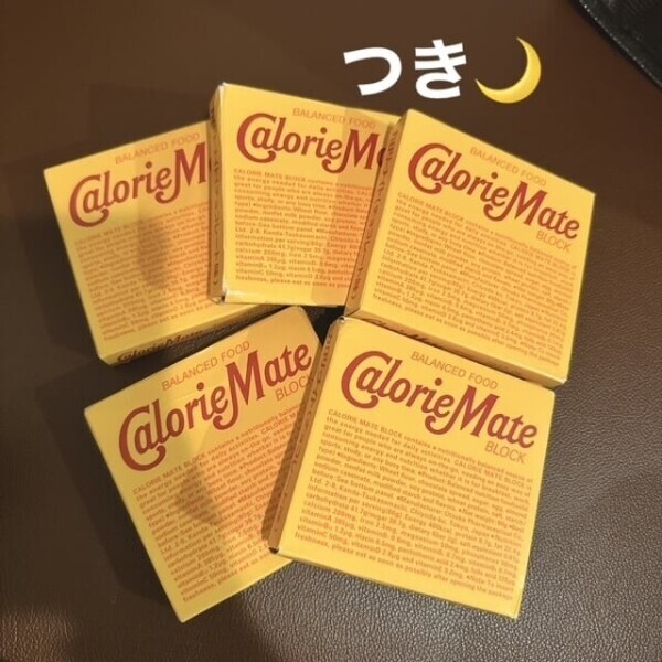 好きなもの🩷