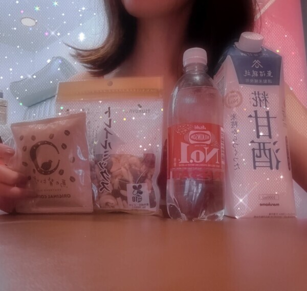 今日のありがとう🥰