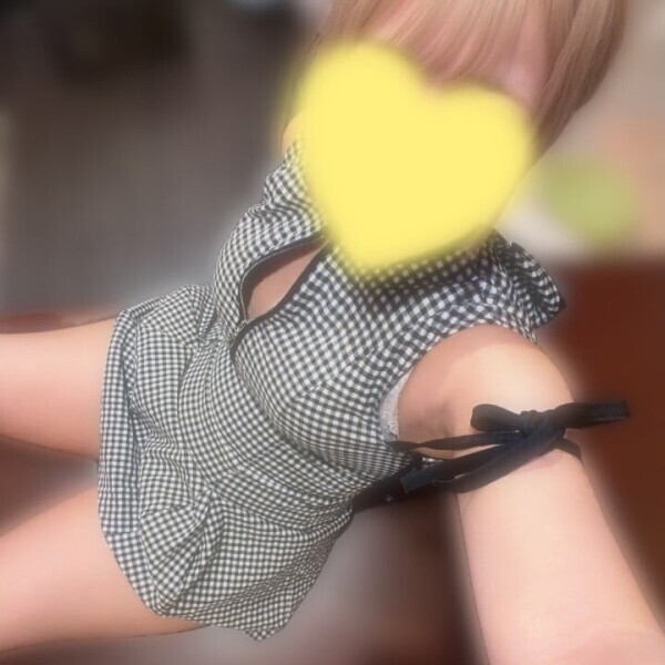 高