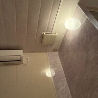 メッセージ待ってます❣