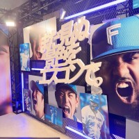 西武ドームではむほー🥹✨