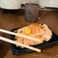 AM03:00の朝ごはん