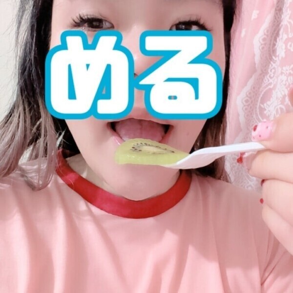 帰還🫡