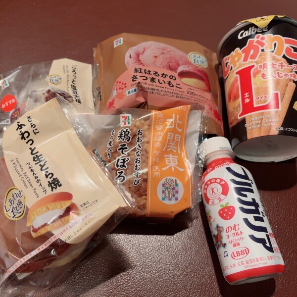 全部好きなもの♡