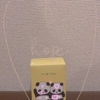 ありがとぉ日記