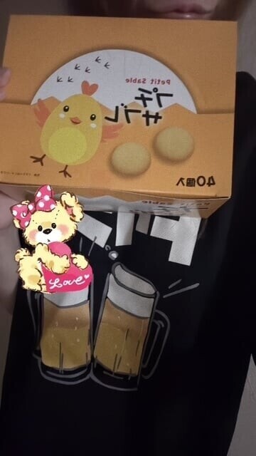 ひよこちゃんサブレとおつまみ